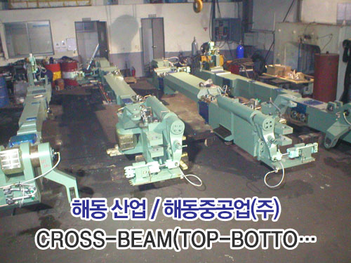 CROSS-BEAM(TOP-BOTTO��